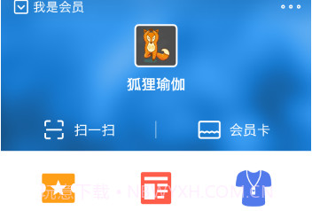 一张垫子v1.8.7截图