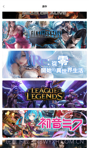 91次元漫画免费观看6.6.5截图
