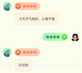 鹦鹉语言翻译器v1.7截图