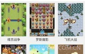 see8免登陆版v.1.5截图