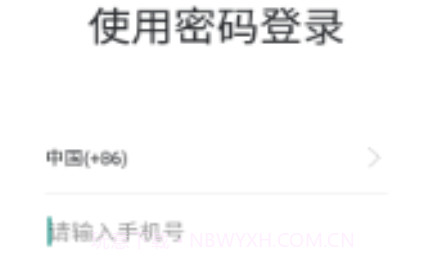 佳友惠V1.0.5截图