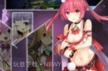 激射萌娘v6.8截图