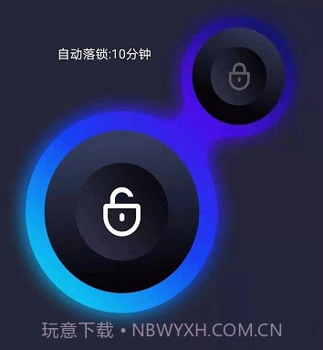 汽车指挥官v2.1.9截图