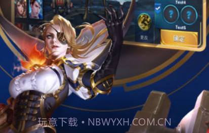 ok021cc王者荣耀插件v3.6截图