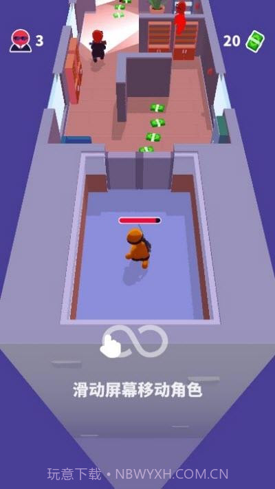 六号特工潜行任务1.8.09截图