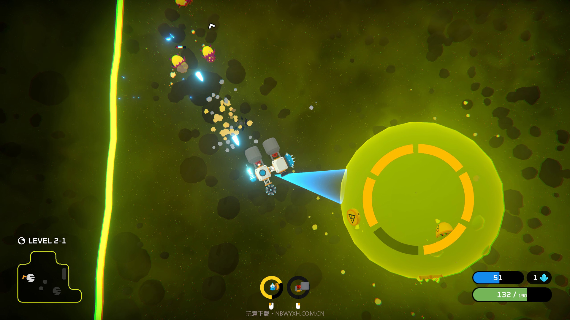 太空清道夫Space Scavenger手机版1.4截图