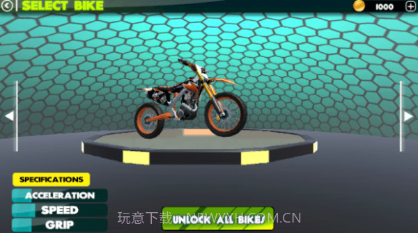 自由式特技单车1.2截图