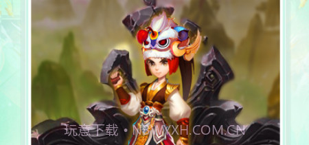 主宰之王v1.0.11截图