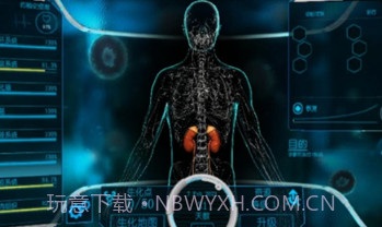 生化公司v0.80.11截图
