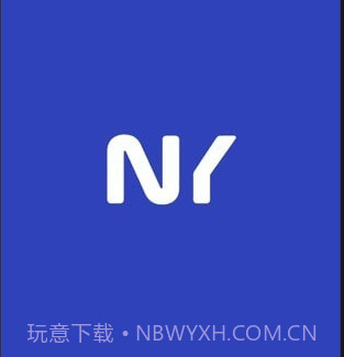 职银v5.2.6截图