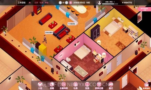主播经纪公司v0.2.32.7截图