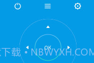 乐视遥控器ios版 V2.4.4 v1.6截图