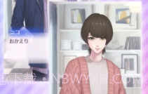 我家的小白脸RE纸箱恋人V1.0.9截图