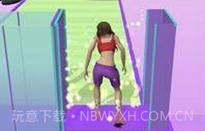 衣服跑v1.10截图