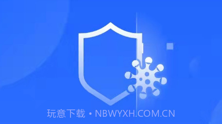 超强优化大师v1.0.12截图