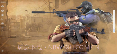 CSWGSv3鐎瑰宕渧1.4截图