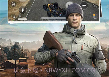 和平精英美化包2022最新版v1.1.9截图