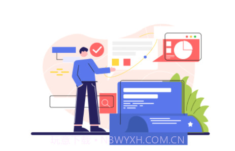 宏达公考v1.1.10截图
