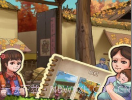 我的小小农场v1.12截图