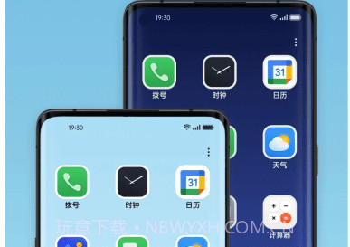 oppo儿童空间v13.0.11截图