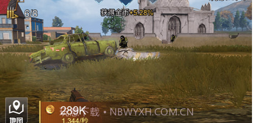 吃鸡战斗营v2.0.13截图