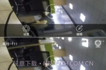 Qacctv(Qacctv监控视频)V3.1 安卓正式版V3.7截图