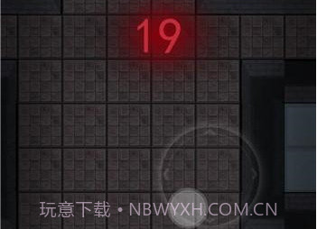 猛鬼宿舍魔改版∞级鬼v1.2.0.8截图