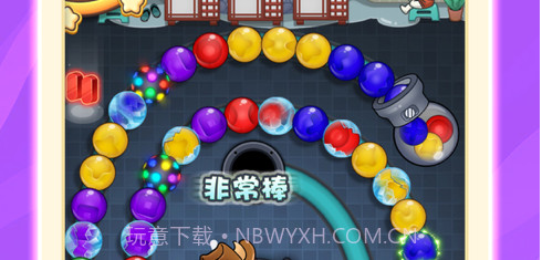 不太聪明祖玛v0.9.11截图