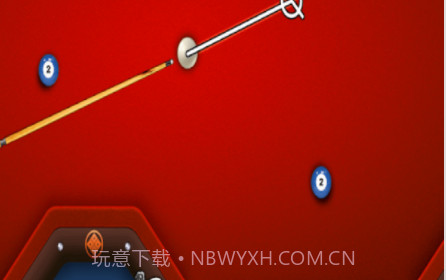 8球技巧大赛v1.7.14截图