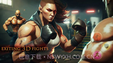 最后一战街头格斗v6.10截图