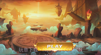 地城宝藏v1.12截图