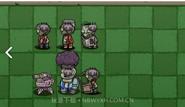 pvzbt最新版2023Beta 0.58.987截图
