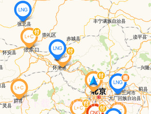 加气宝v1.5.9截图