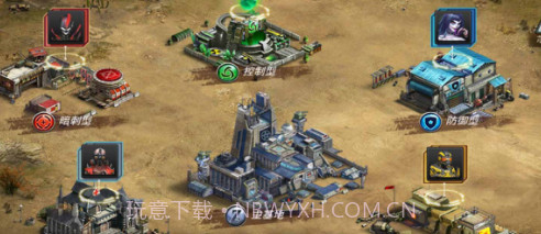 末日研究所v1.0.11截图