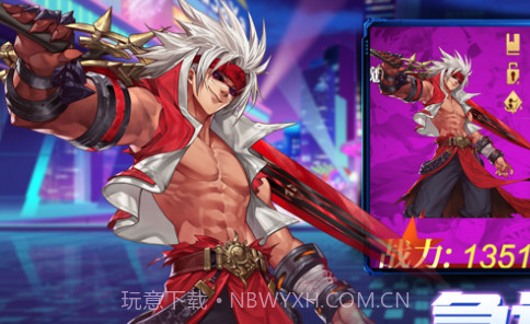 格斗战魂v1.12截图