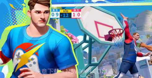 全明星街球派对v1.0.12截图