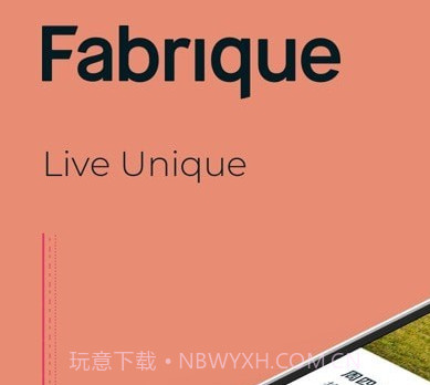 Fabriquev1.5.11截图