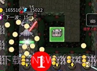 猎梦宿舍双生花v1.0.10截图