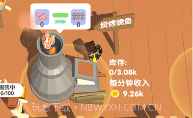 这片鱼塘我承包了v1.1.14截图