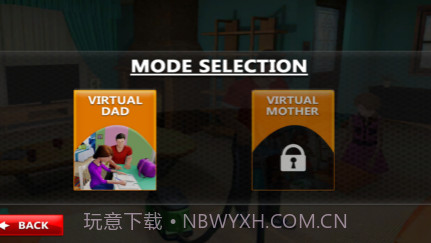 虚拟警察爸爸模拟器v1.12截图