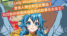 告知天使与百年秘宝V1.7截图