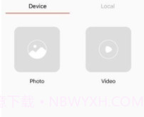 GoTrackv1.0.9截图
