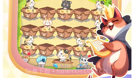 猫猫我最萌v1.8截图