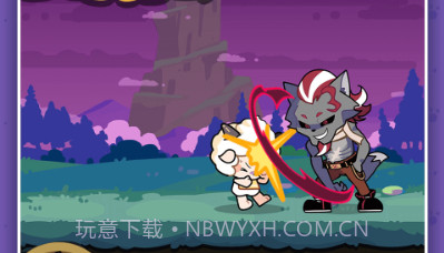 喜羊羊与灰太狼v22.01.10截图