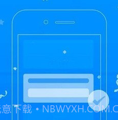 开封96333呼叫中心v2.6.1.10截图