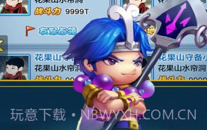 怪兽大陆v1.8.6截图