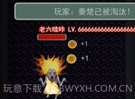 猛鬼宿舍熔岩v1.2.0.10截图
