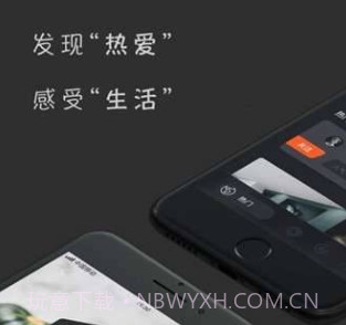 象幕v1.0.8截图