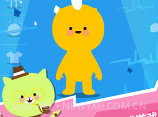 Wokamon走星人v1.12截图