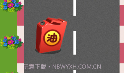 跑跑赛车手v1.0.13截图